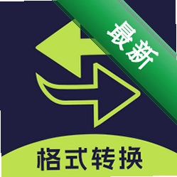 VLC免费格式转换安卓app下载v1.0.5