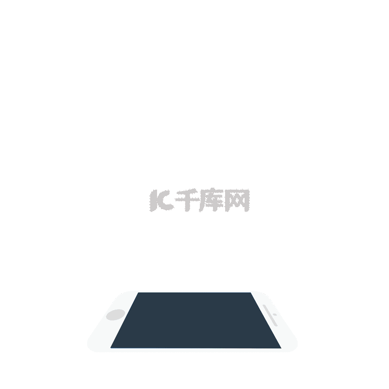 拉链人才网 v1.0.1 app下载 截图