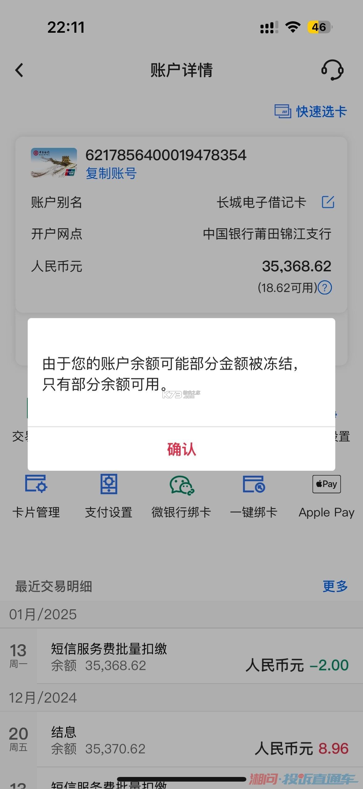 广场舞免费学跳 v1.0.0 下载app 截图