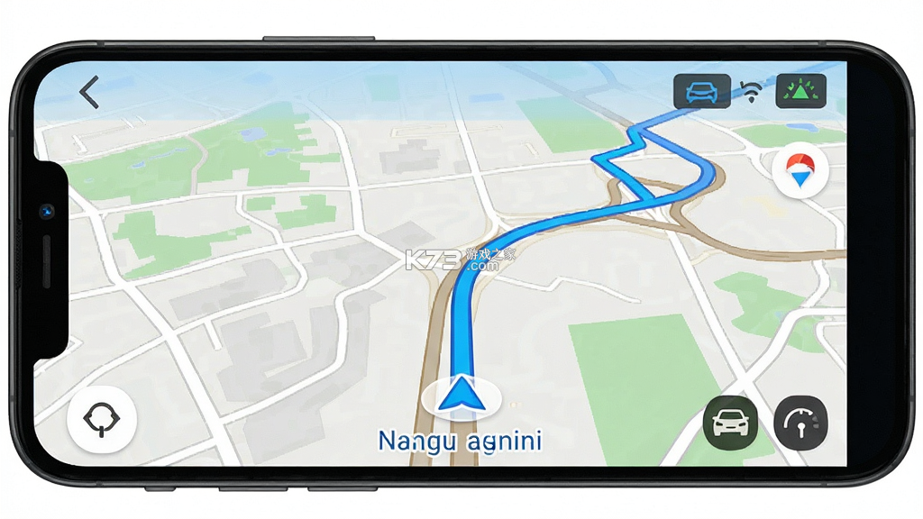 高能驾车导航 v5.7.8 安卓app下载 截图