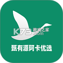 甄有源阿卡优选 v1.2.7 安卓app下载
