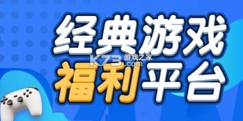 甄有源阿卡优选 v1.2.7 安卓app下载 截图
