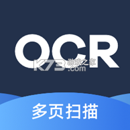 扫描转文字王安卓app下载v3.3.4