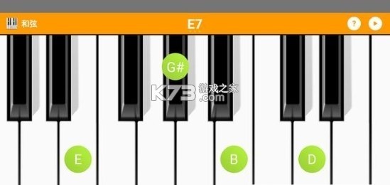 电子琴键练习 vv2.6.283.2-pro app下载 截图