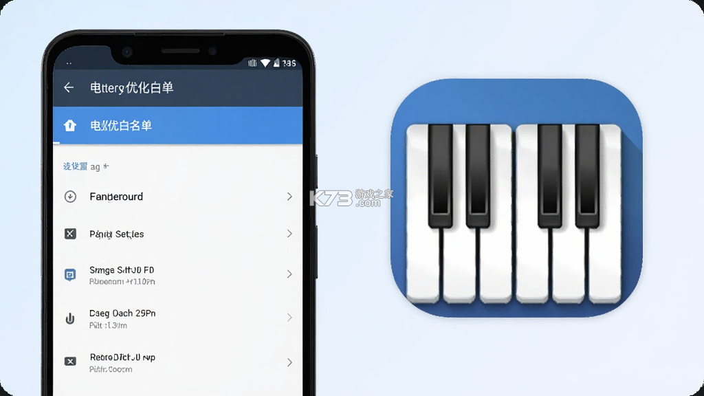 电子琴键练习 vv2.6.283.2-pro app下载 截图