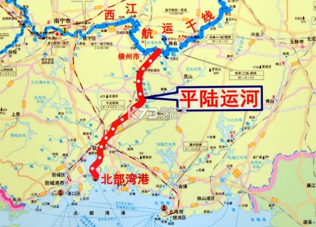 简单足球 v3.0.0 安卓app下载 截图