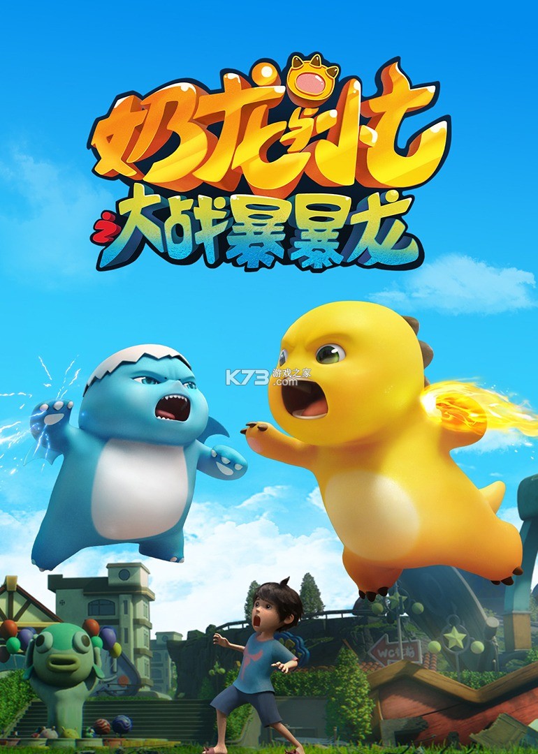 多彩理县 v2.0.13 app下载 截图
