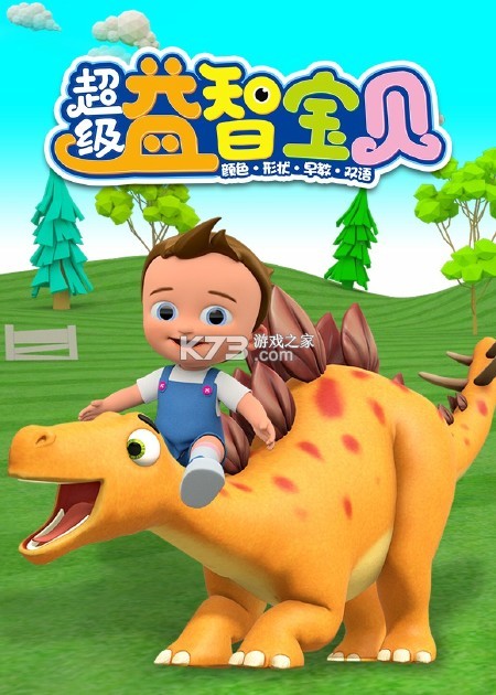 多彩理县 v2.0.13 app下载 截图