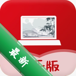 电子桌牌蓝牙版官方app下载安装v1.9.2