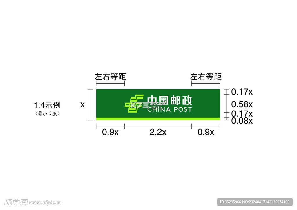 整叮咚工作台 v0.1.65 官方app下载安装 截图