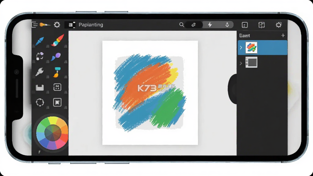 画板painting v1.4 下载 截图