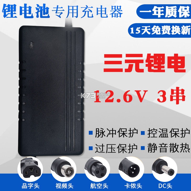 画板painting v1.4 下载 截图