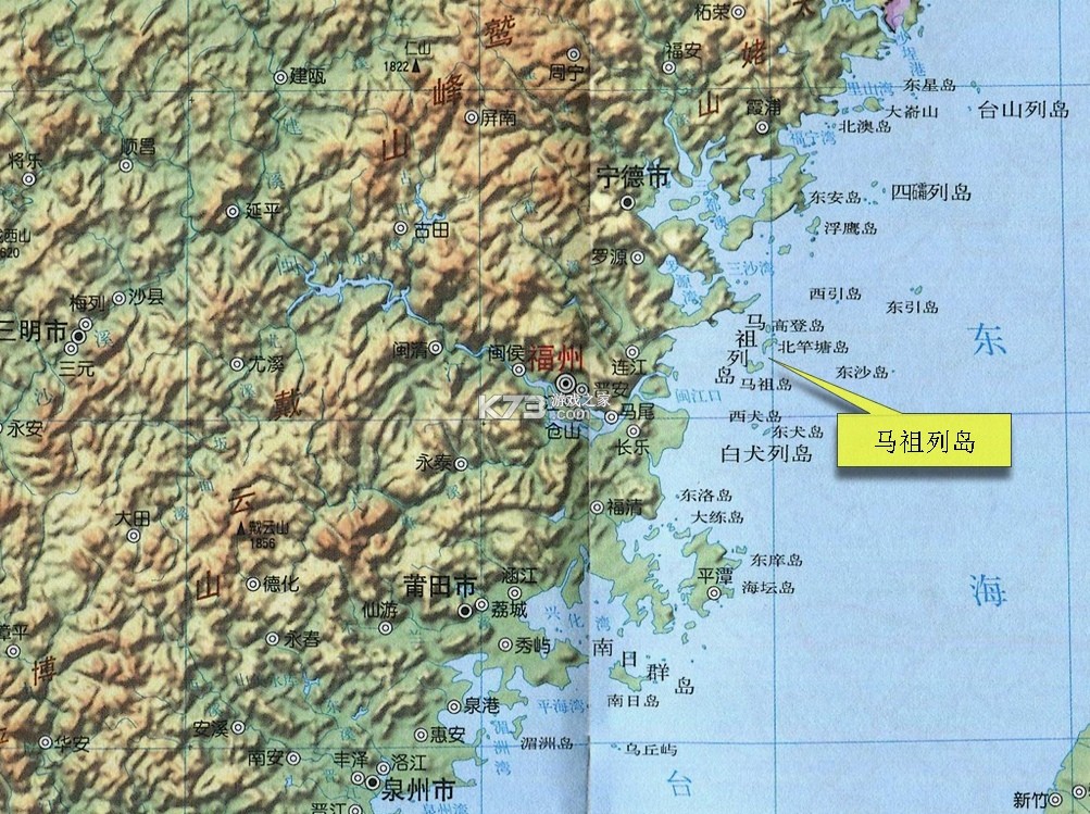 潮谷街 v1.0.19 安卓app下载 截图