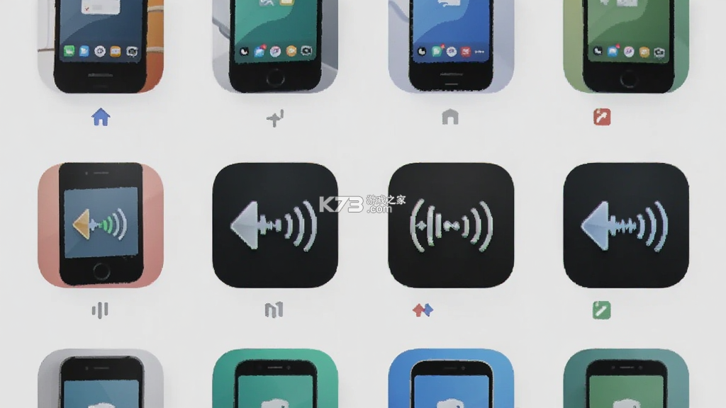分贝测试Sonic v2.2 安卓app下载 截图