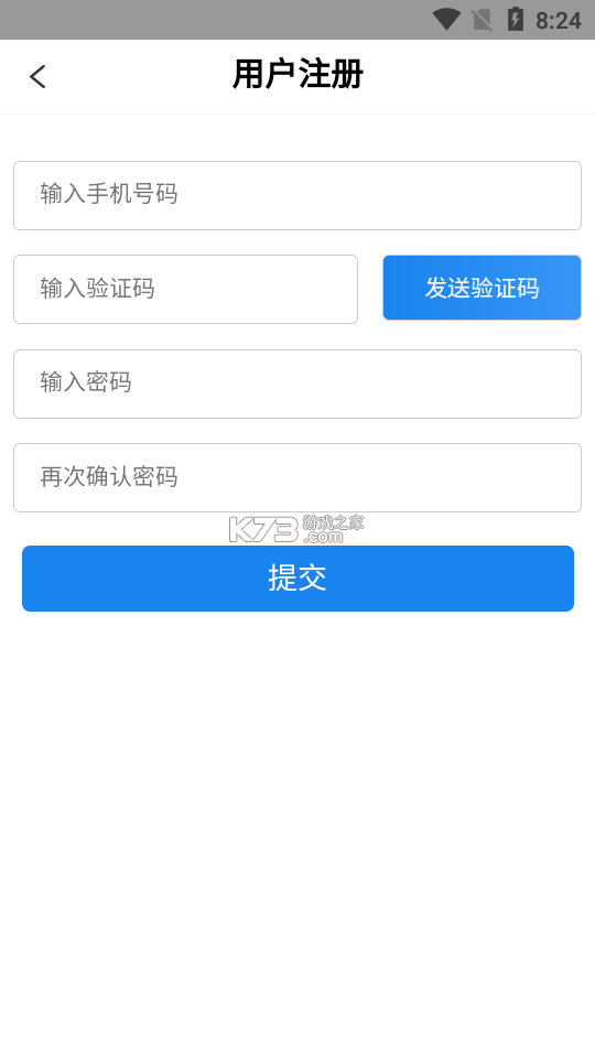 河北公共文化云 v1.0.8 官方app下载安装 截图