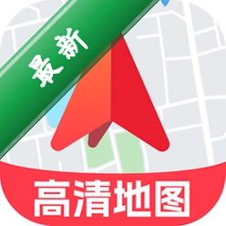 5G卫星实况导航官方app下载安装v1.0.6