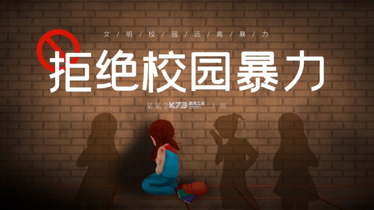 5G卫星实况导航 v1.0.6 官方app下载安装 截图