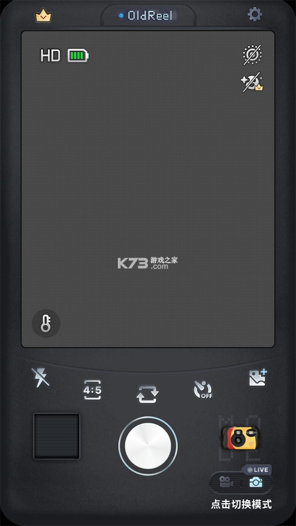 OldReel几帧DV复古数码相机 v2.7.1 下载官方版 截图