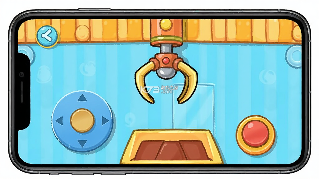 兜夹 v2.5.0 app下载