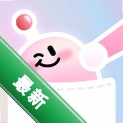 兜夹app下载v2.5.0