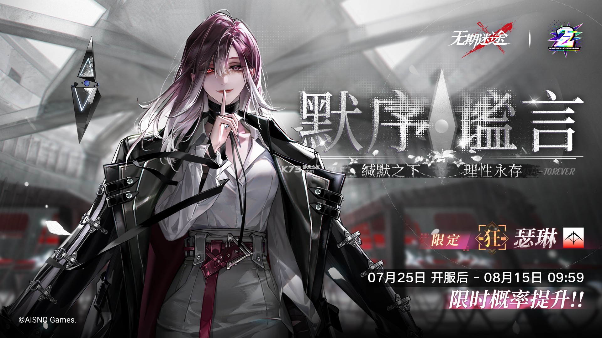 附近约见 v3.2.0 官方app下载安装 截图