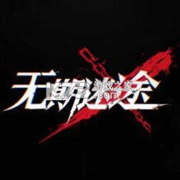 附近约见 v3.2.0 官方app下载安装 截图