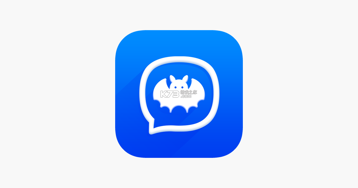 蝙蝠聊天 v3.8.4 安卓app下载 截图
