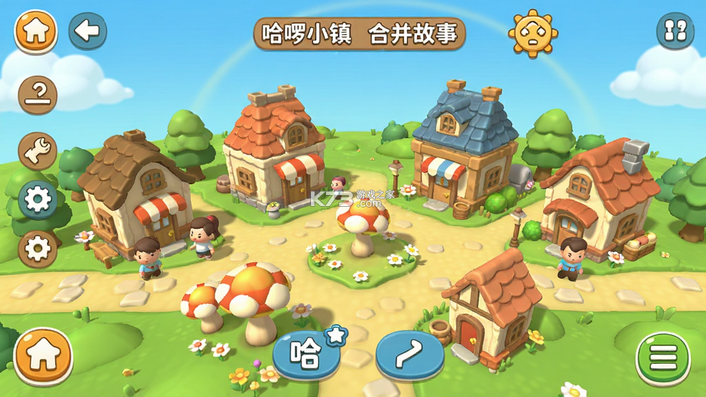 哈啰小镇：合并故事(Hello Town) v5.05 安卓游戏
