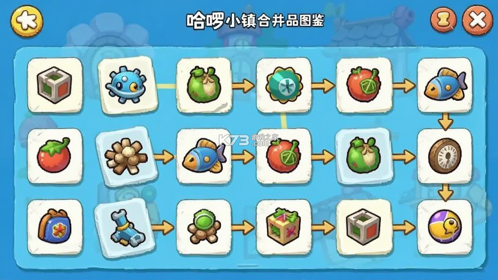 哈啰小镇：合并故事(Hello Town) v5.05 安卓游戏