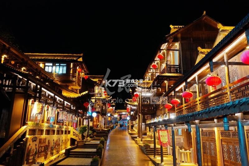 酉阳发布 v3.1.0 app下载 截图