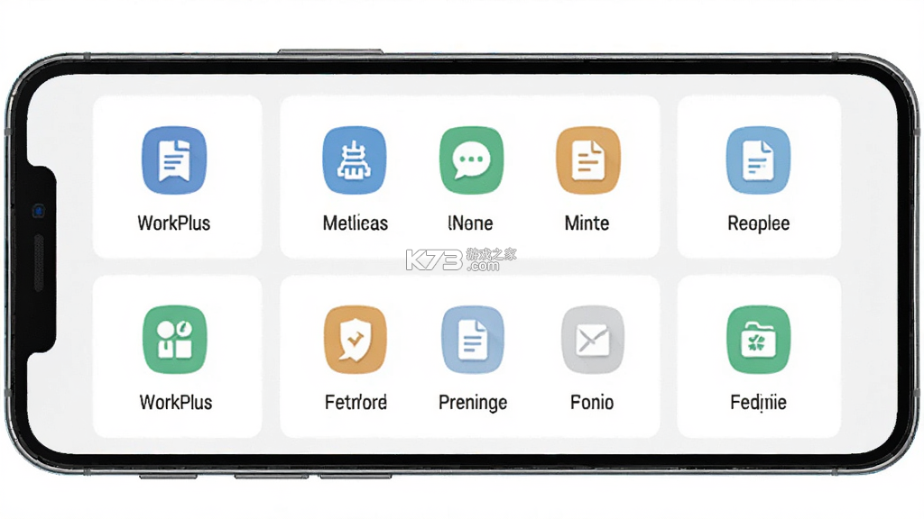 WorkPlus v5.15.0 安卓app下载 截图