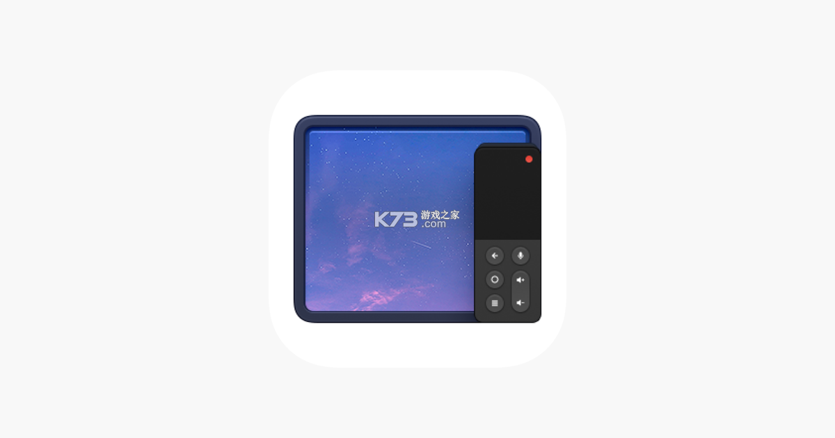 智屏助手 v1.6.7 官方app下载安装 截图