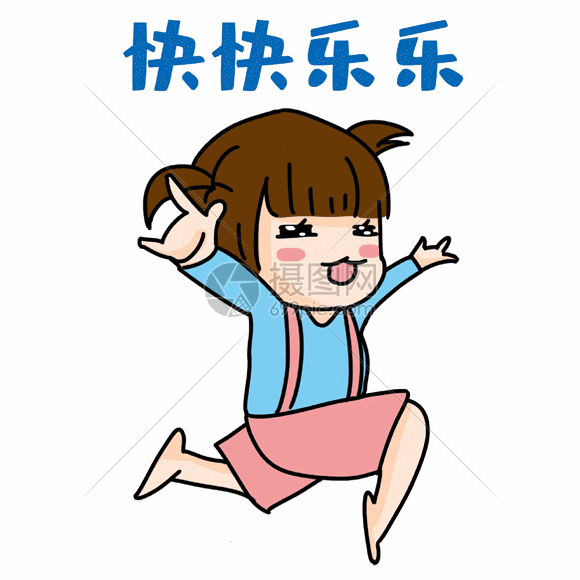 快乐听写 v6.3.3 安卓app下载 截图