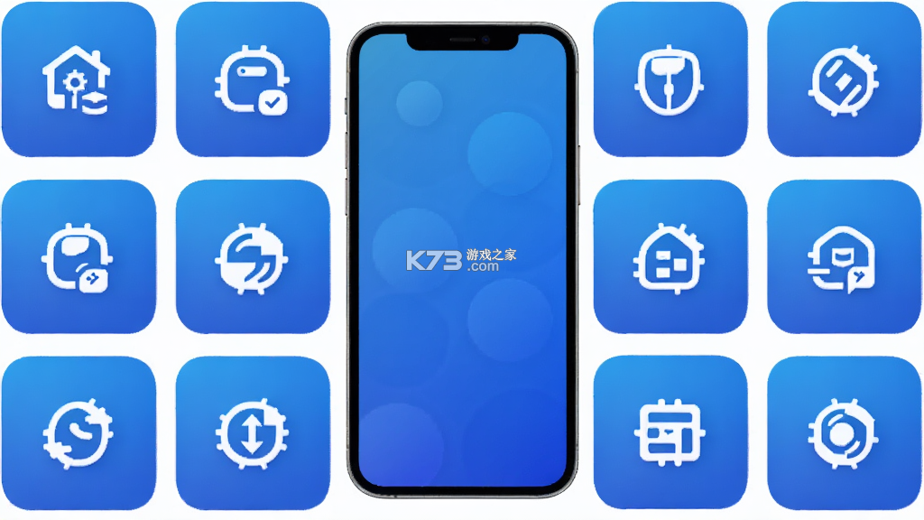 安之道检测 v2.9.4 下载app 截图