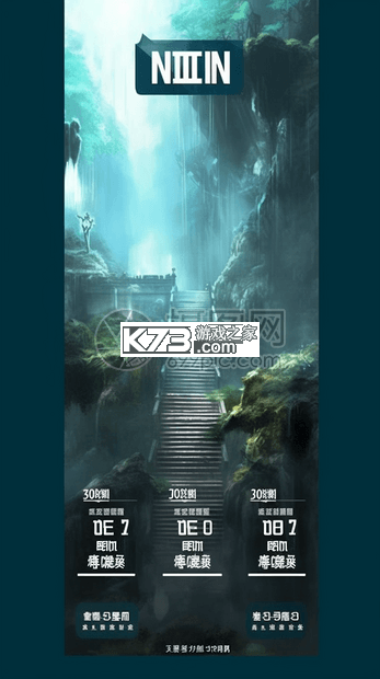 业聘 v1.0.26 安卓app下载 截图