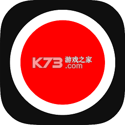 录屏神器下载安装v18.0