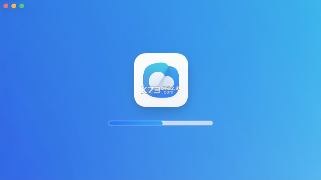 编辑照片管家 v9 官方app下载安装 截图