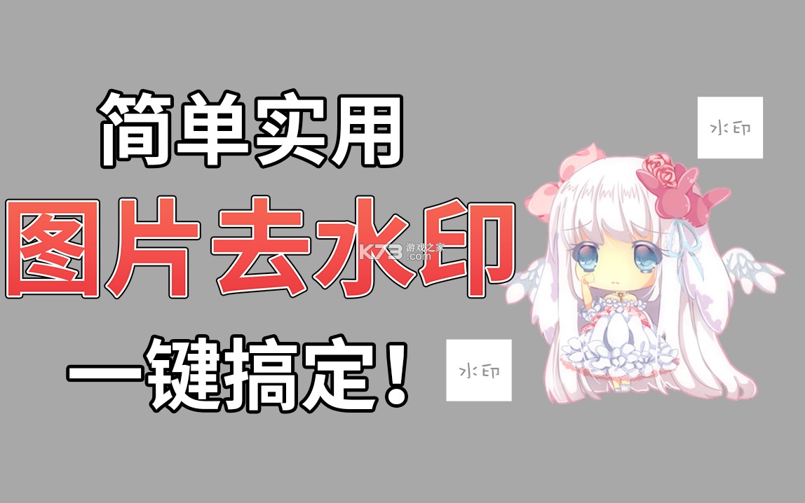 天翊丝绸 v1.1.4 安卓app下载 截图