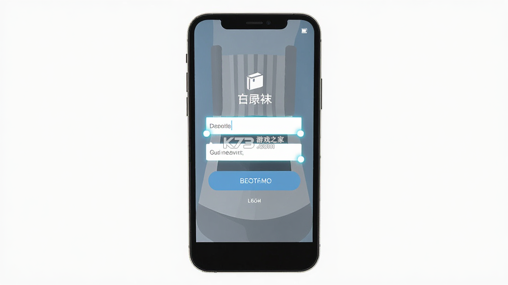 白袜 v3.4.5 安卓app下载 截图
