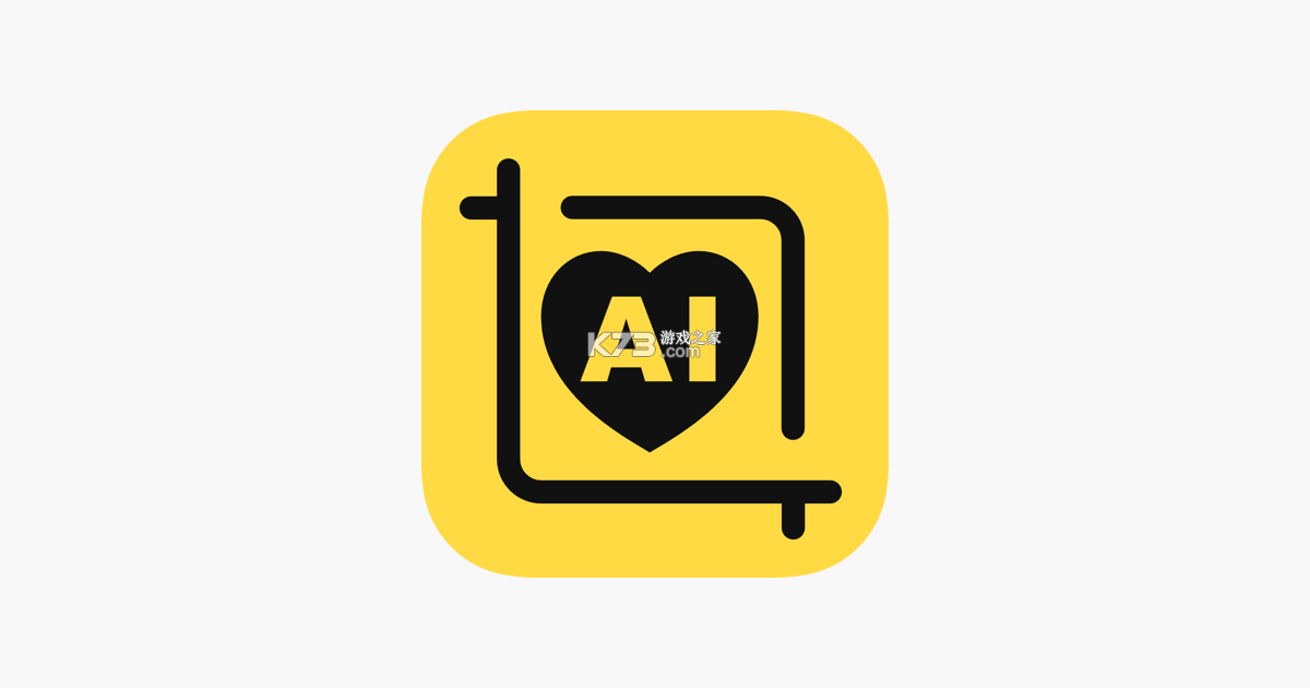 真爱网 v2.7.5 app下载 截图