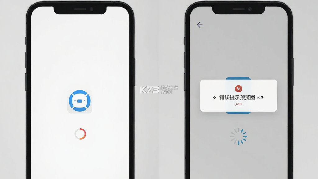 简聊 v2.5.27 app下载 截图