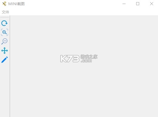小本买卖 v1.0.38 安卓app下载 截图