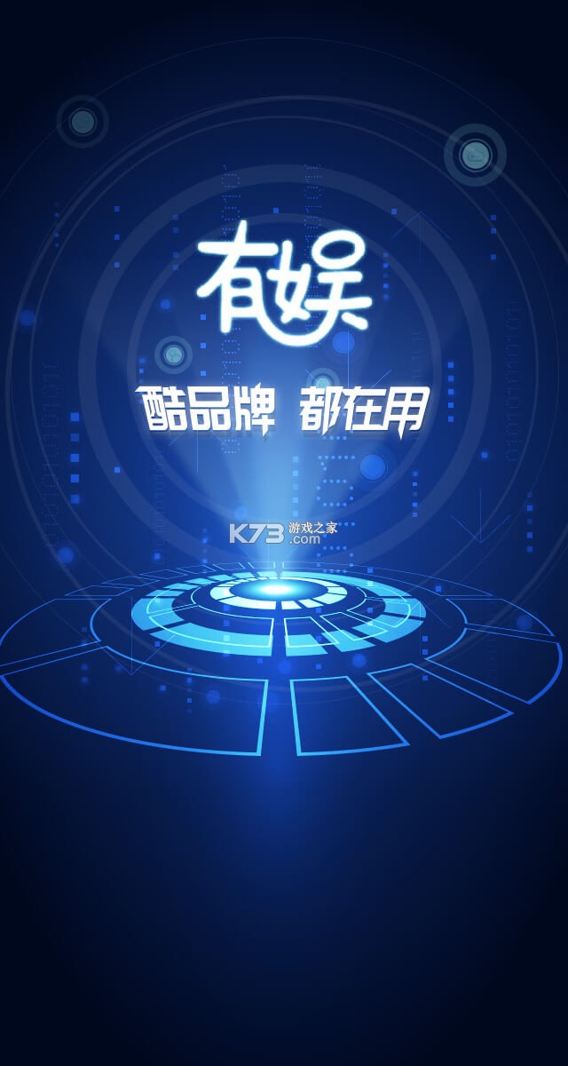 小金掌上私募 v9.2.0 官方app下载安装 截图