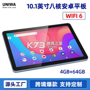 西大优才 v1.0.7 官方app下载安装 截图