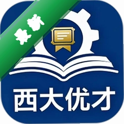 西大优才官方app下载安装v1.0.7