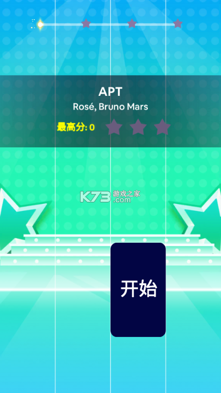 KPOPPiano v1.0.59 下载app安装正版 截图