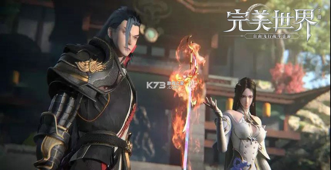 完美模拟钢琴 v1.0.3 下载手机版 截图
