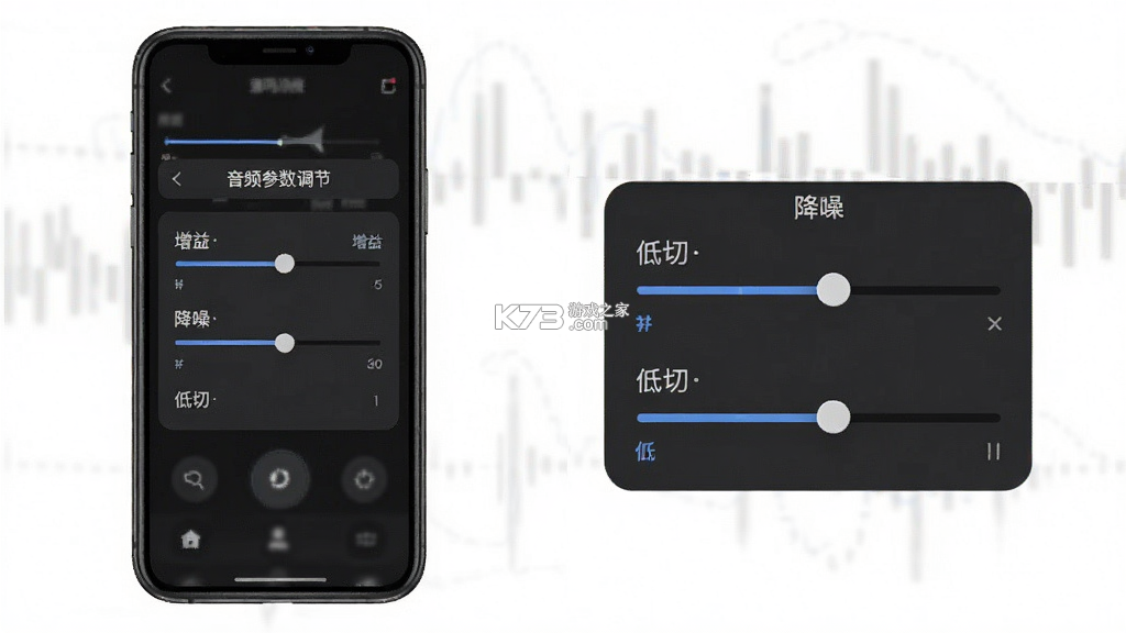 猛玛通话 v1.7.0 官方app下载安装 截图
