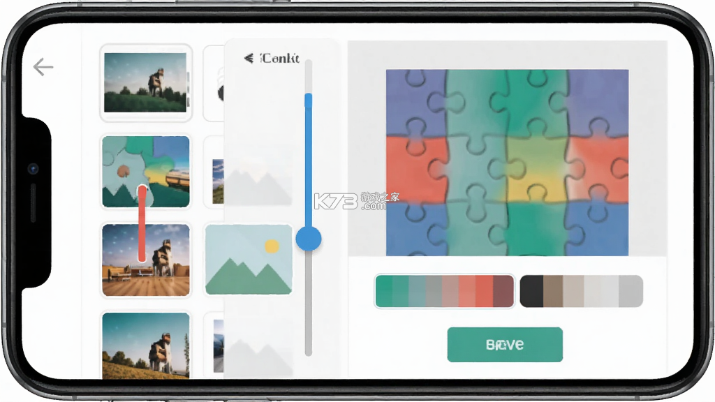 组合拼图 v3.0.8 安卓app下载