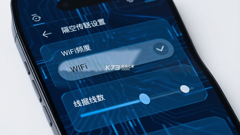 隔空传送 v11.0 官方app下载安装 隔空传送 v11.0 官方app下载安装